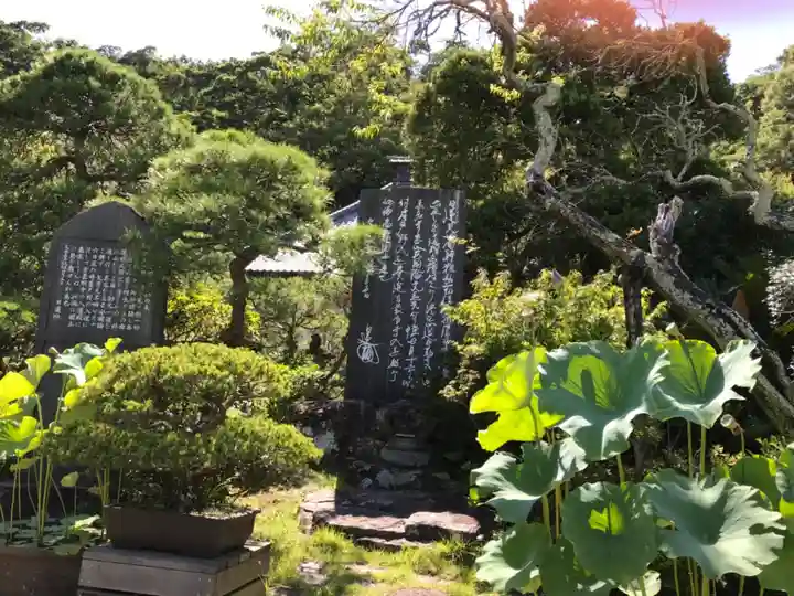 光則寺のその他建物