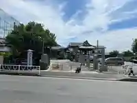 顕正寺(神奈川県)