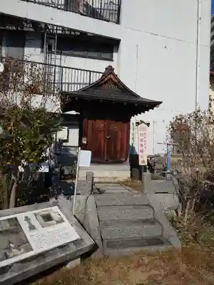 妙法寺(滋賀県)