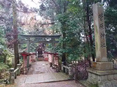 氣多大社の鳥居