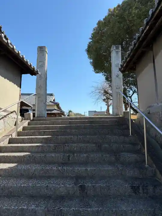 安養寺の{uncategorized: "未分類", other: "その他", undefined: "問題あり", building: "その他建物", grave: "お墓", sacred_gate: "鳥居", guardian: "狛犬", statue: "像", buddha: "仏像", history: "歴史", nature: "自然", garden: "庭園", animal: "動物", pagoda: "塔", temizu: "手水舎", mountain_gate: "山門・神門", sanctuary: "本殿・本堂", subordinate: "末社・摂社", art: "芸術", scenery: "景色", jizo: "地蔵", ema: "絵馬", goshuin: "御朱印", omikuji: "おみくじ", items: "授与品その他", amulet: "お守り", goshuincho: "御朱印帳", eats: "食事", festival: "お祭り", votive_dance: "神楽", shichigosan: "七五三参", wedding: "結婚式", experience: "体験その他", initially: "初詣", around: "周辺", anti_infection: "感染症対策"}