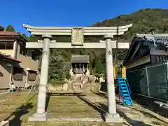 日吉神社(福井県)