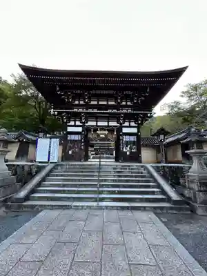 松尾大社(京都府)