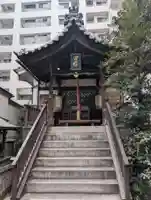 道祖神社(京都府)