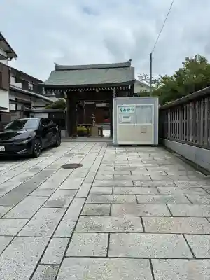 妙長寺(神奈川県)