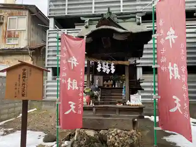 往生院(長野県)