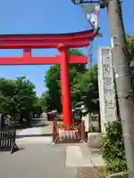 鷲宮神社の鳥居