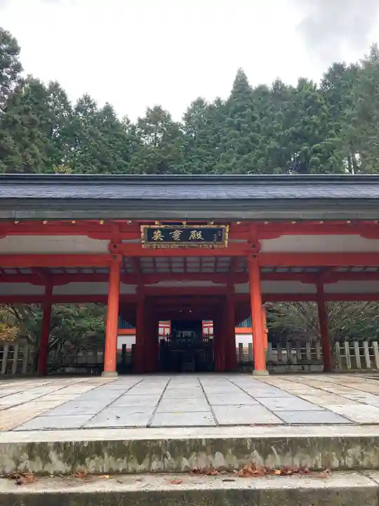 高野山金剛峯寺奥の院のその他建物