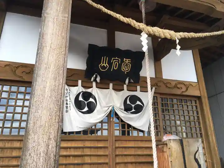 長蓮寺の本殿・本堂