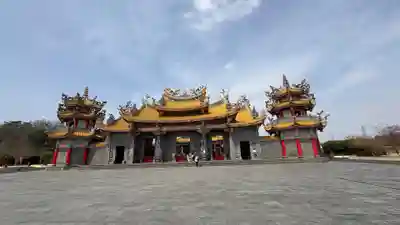 聖天宮(埼玉県)