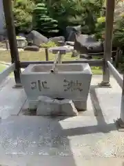 養学院の手水