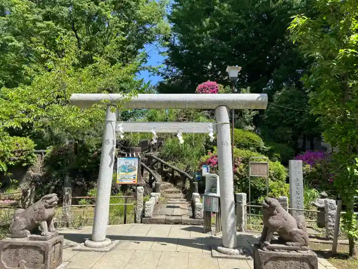 鳩森八幡神社の末社・摂社