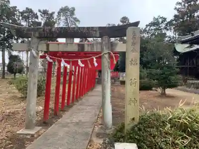 日吉神社の末社・摂社