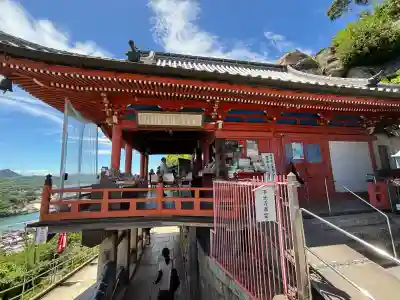 千光寺(広島県)