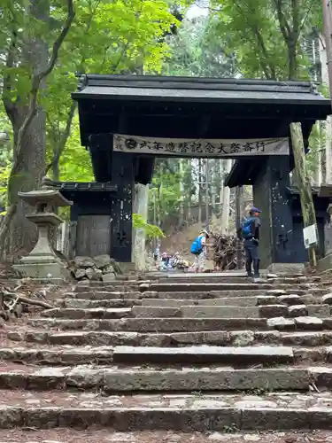 愛宕神社(京都府)