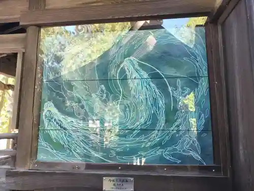 大成龍神社(広島県)