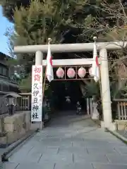 岩槻久伊豆神社(埼玉県)