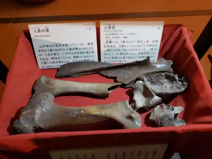 龍宮寺のその他建物