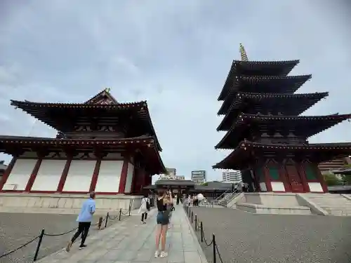 四天王寺(大阪府)