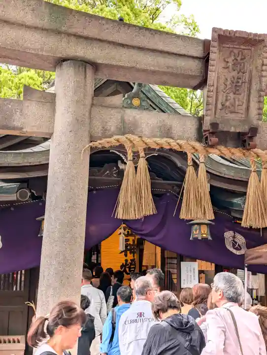 楠珺社(住吉大社末社)(大阪府)