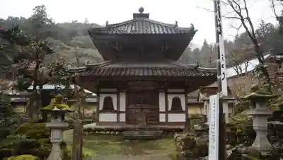華厳寺(岐阜県)