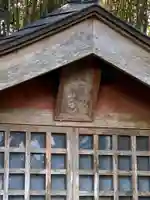 天満宮(千葉県)