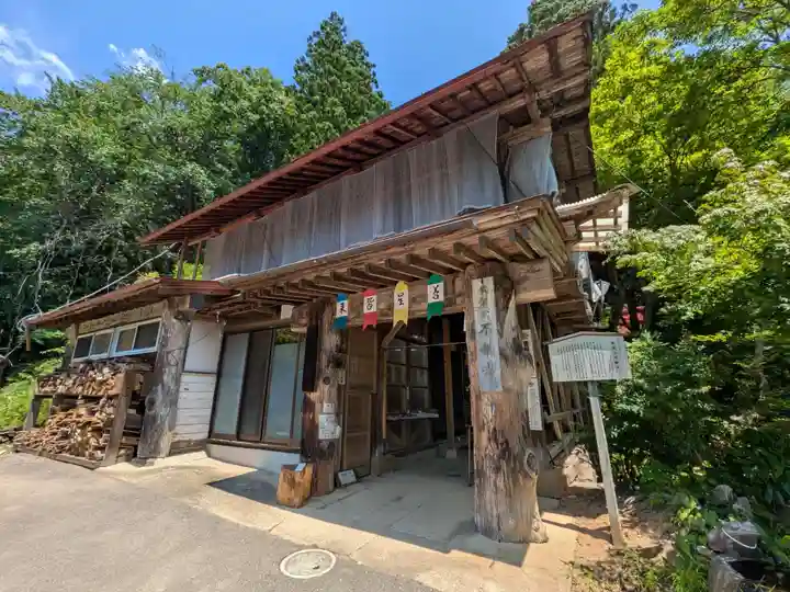 不動寺(群馬県)