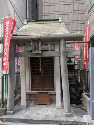 繁栄お玉稲荷大明神の鳥居