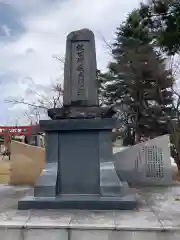 美瑛神社の建物その他