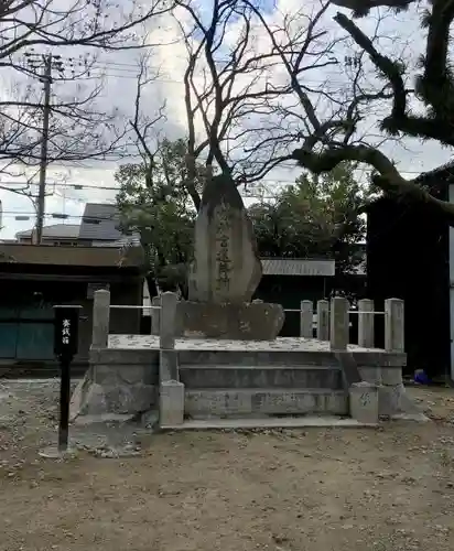 南明治八幡社のその他建物