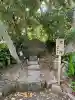 證誠寺(千葉県)