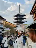法観寺(京都府)