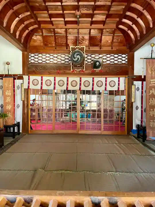 三八城神社(青森県)