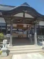 威徳寺(宮城県)