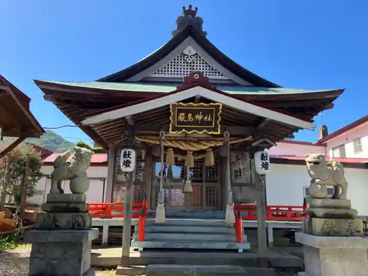 函館厳島神社の本殿・本堂