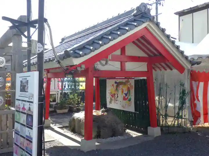 別小江神社の手水舎