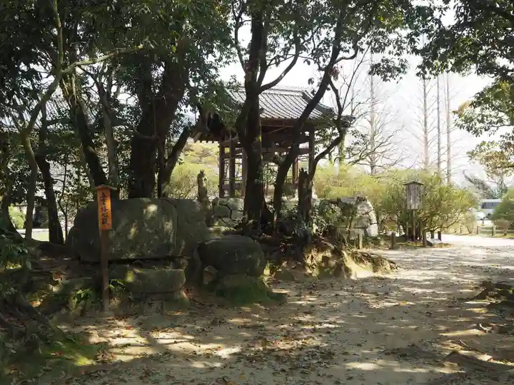 観世音寺のその他建物