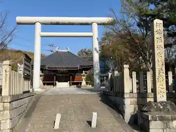 濱神社(兵庫県)