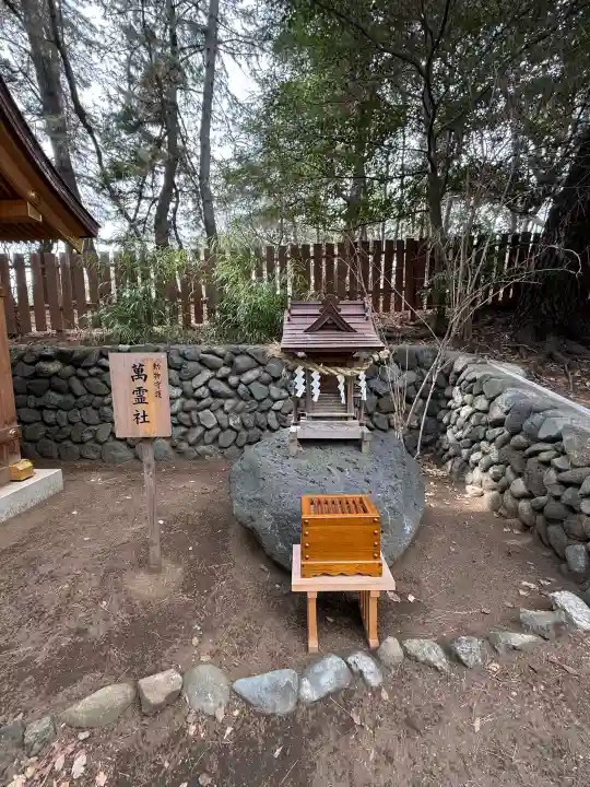 平塚八幡宮の{uncategorized: "未分類", other: "その他", undefined: "問題あり", building: "その他建物", grave: "お墓", sacred_gate: "鳥居", guardian: "狛犬", statue: "像", buddha: "仏像", history: "歴史", nature: "自然", garden: "庭園", animal: "動物", pagoda: "塔", temizu: "手水舎", mountain_gate: "山門・神門", sanctuary: "本殿・本堂", subordinate: "末社・摂社", art: "芸術", scenery: "景色", jizo: "地蔵", ema: "絵馬", goshuin: "御朱印", omikuji: "おみくじ", items: "授与品その他", amulet: "お守り", goshuincho: "御朱印帳", eats: "食事", festival: "お祭り", votive_dance: "神楽", shichigosan: "七五三参", wedding: "結婚式", experience: "体験その他", initially: "初詣", around: "周辺", anti_infection: "感染症対策"}