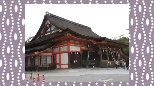 八坂神社(祇園さん)(京都府)