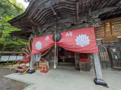 迦葉山龍華院弥勒護国寺(弥勒寺)のその他建物