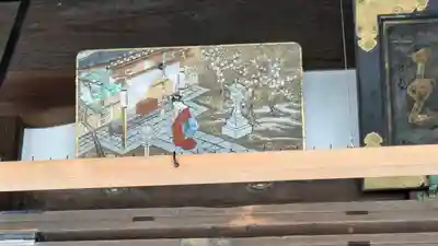 大龍寺(京都府)