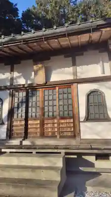 長昌寺(神奈川県)