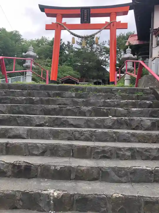 高島稲荷神社(北海道)