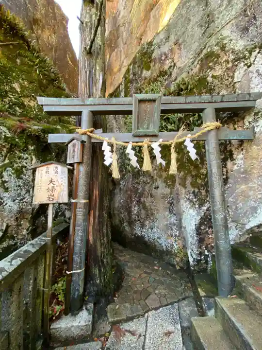 阿賀神社(滋賀県)