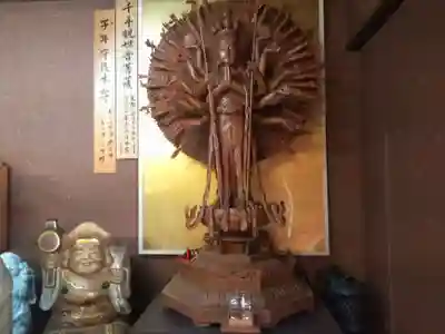 成田山不動院別府分院の仏像