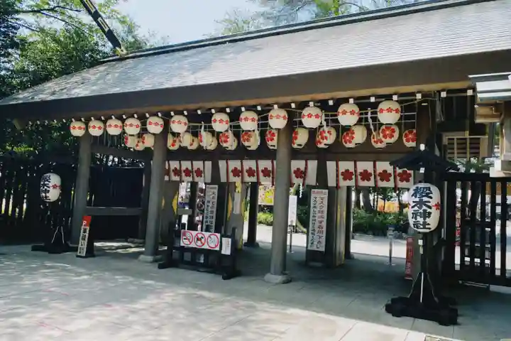 櫻木神社の山門・神門