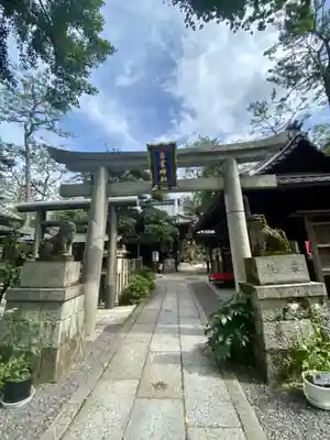 白雲神社の鳥居