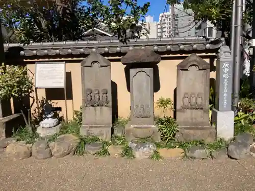 大圓寺のその他建物