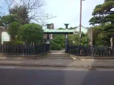 収玄寺の山門・神門